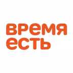 Время есть · Доставка еды iOS Icon