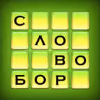 Словобор Icon