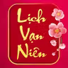Lịch Vạn Niên 2026, Lịch Âm