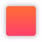 Note Box (Minimalistic Notes) Icon