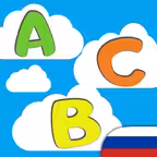 ABC for kids RU iOS Icon