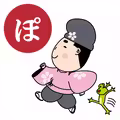 かすがいいきいきポイントアプリ iOS Icon