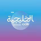 Al Khaleejiya 1009 FM Icon