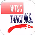 Tangi 96.5 Icon