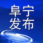 阜宁发布 iOS Icon
