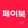 페이북/ISP icon