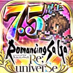 ロマンシング サガ リ・ユニバース/戦略RPG iOS Icon