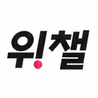 위챌 (We are Challengers) iOS Icon