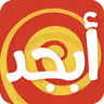 Abjad icon