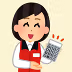 Good value calculator Icon