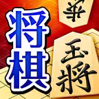 ぐんぐん強くなる将棋 iOS Icon