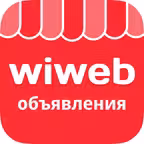 Объявления wiweb.ru iOS Icon