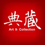 典藏藝術家庭 Art & Collection Icon