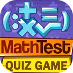 Math Quiz – Free Education.al Test with Answers iOS Icon