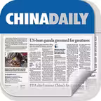 China Daily Epaper iOS Icon