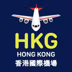 Hong Kong Airport HKG iOS Icon