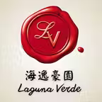 Laguna Verde iOS Icon