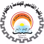 QSE iOS Icon