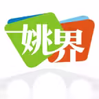 姚界 Icon