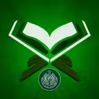 Quran Sindhi قرآن سنڌي iOS Icon