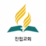 진접교회 icon