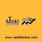 JadidOnline جدیدآنلاین Icon
