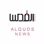 Alquds Live Arabi News iOS Icon