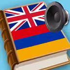 Armenian English dictionary, best translate tool iOS Icon