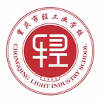重庆市轻工业学校 Icon