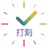 打刻 icon