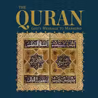 The Quran | The Opener and The Cow iOS Icon