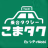 こまタク icon