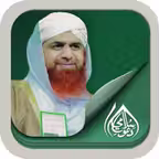 Haji Imran Attari iOS Icon