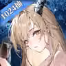 行界 icon