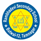 Rambhadevi Secondary School iOS Icon