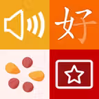 trainchinese Icon