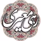 رهی معیری Icon