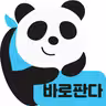 바로판다 icon
