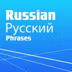 Learn Russian Phrasebook Pro + iOS Icon