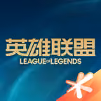掌上英雄联盟 icon