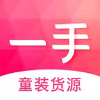 一手童装货源-童装批发 Icon