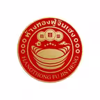 FJH GOLD iOS Icon
