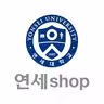 연세SHOP icon