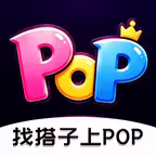 POP同城交友找搭子-好朋友聊天拍剧本 iOS Icon