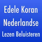 Heilige Koran en Nederlandse iOS Icon