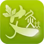 艾灸治百病 Icon