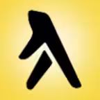 דפי זהב zap - במרחק נגיעה ממך iOS Icon