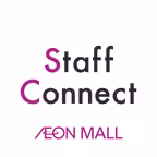 イオンモールスタッフコネクト icon