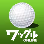 ゴルフ専門誌「ワッグル」- ツアープロ直伝レッスンをお届け。 iOS Icon