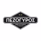 ΠΕΖΟΓΥΡΟΣ iOS Icon